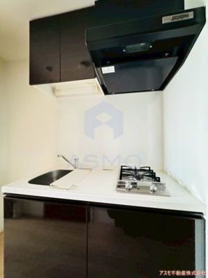 【キッチン】 | スプランディッド放出