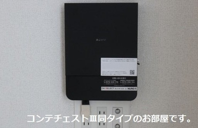 【設備】 | トロワ・ブランシュ・港町