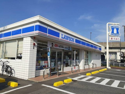 【周辺】 | トロワ・ブランシュ・港町 | ローソン三原皆実店まで800m