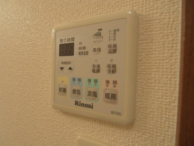 グランマスト安佐南　Ａ棟の浴室