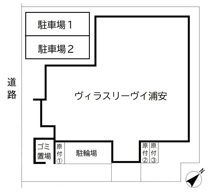 ヴィラスリーヴイ浦安のその他