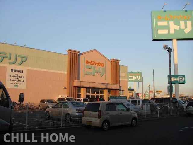 リアン・Ⅲの周辺|ニトリ高崎店まで758ｍ
他社様掲載物件もまとめてご紹介、ご案内可能です(^^)/同型タイプ