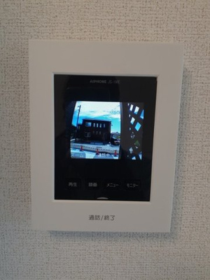 【設備】 | ルフレ