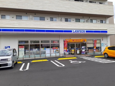 【周辺】 | ルフレ | ローソン福山松永四丁目店まで1270m