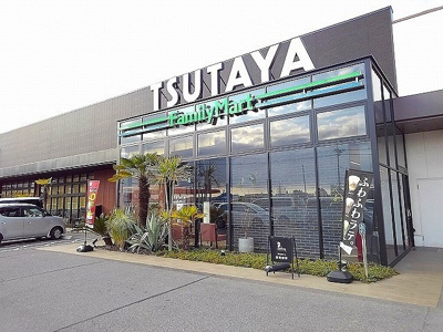 【周辺】 | ルフレ | TSUTAYA松永店まで2220m