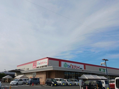 【周辺】 | プチ．クリスタル南 | エブリィ松永店まで400m