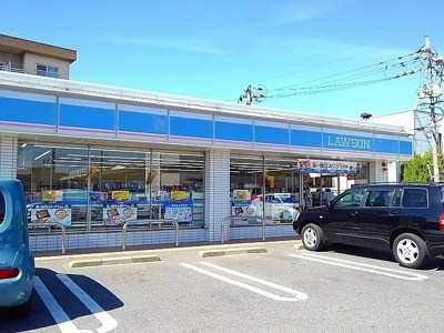 【周辺】 | ベルマーレ | ローソン福山南松永店まで850m