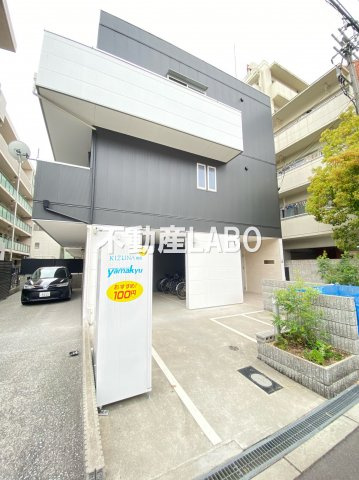 アクシリア大正