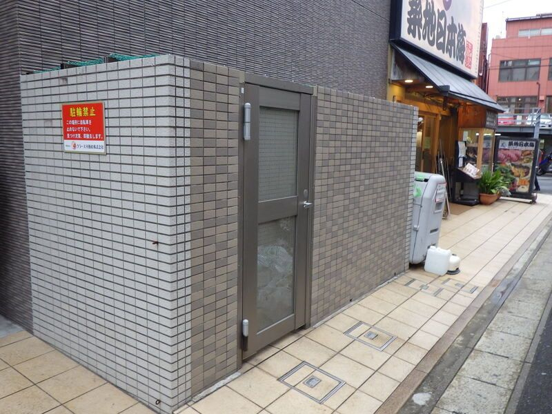 レジデンスダイキ