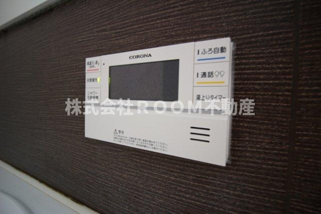 フローリッシュメゾンのその他