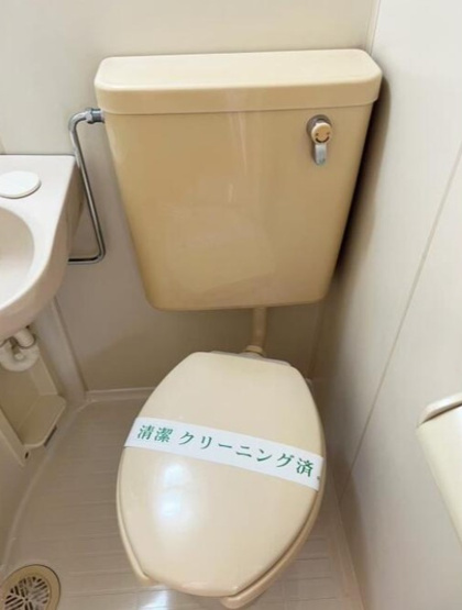 【トイレ】