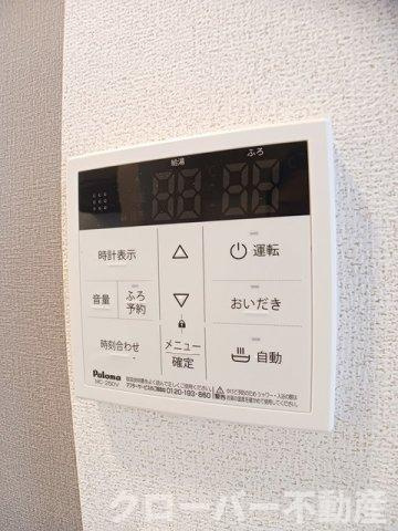 オリーブ坂本　Ａの設備