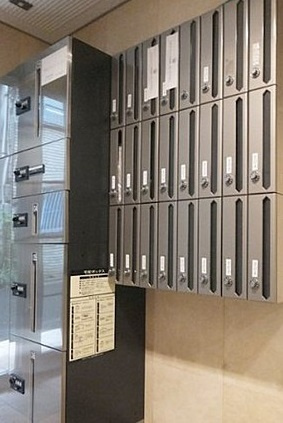 エスポワールのその他共用部分