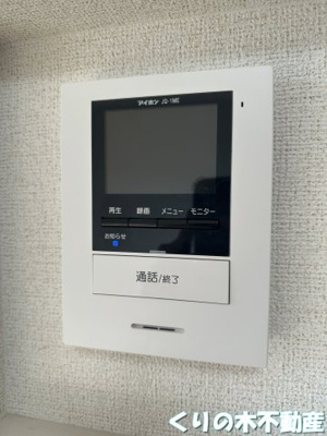 【駐車場】 | メゾン・ラフィーネⅡ | 駐車場に車を止められます