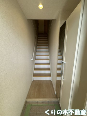 【その他】 | メゾン・ラフィーネⅡ | 専用ごみ置き場