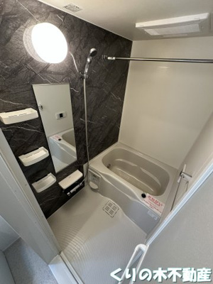 【トイレ】 | メゾン・ラフィーネⅡ | 落ち着いた色調のトイレです