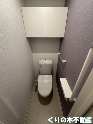 【内装】 | メゾン・ラフィーネⅡ | 物件の内装です