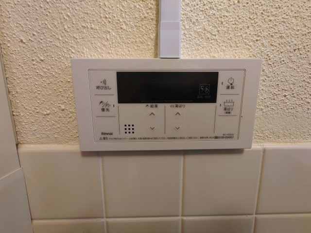 ラパンビルディング反町