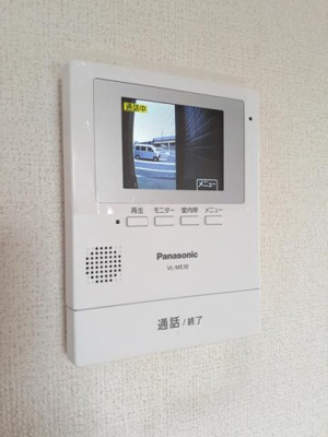 【セキュリティ】 | プランタンソレイユ