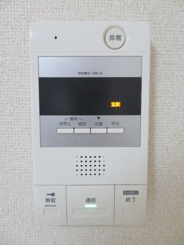 リエス西船橋のセキュリティ