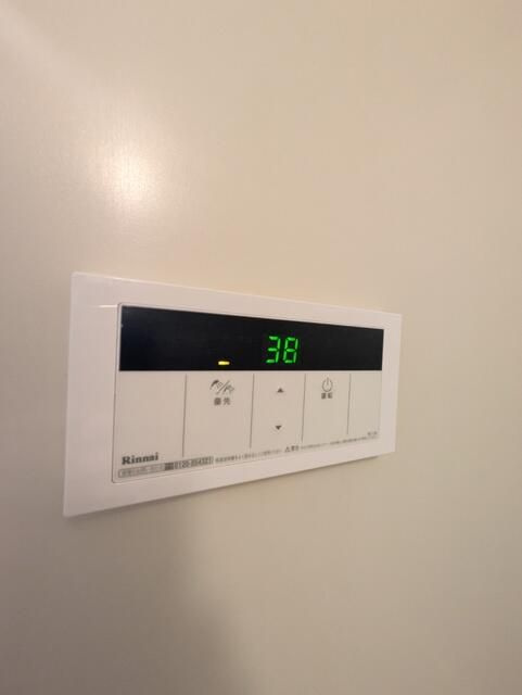 マイシャトー御殿山の設備