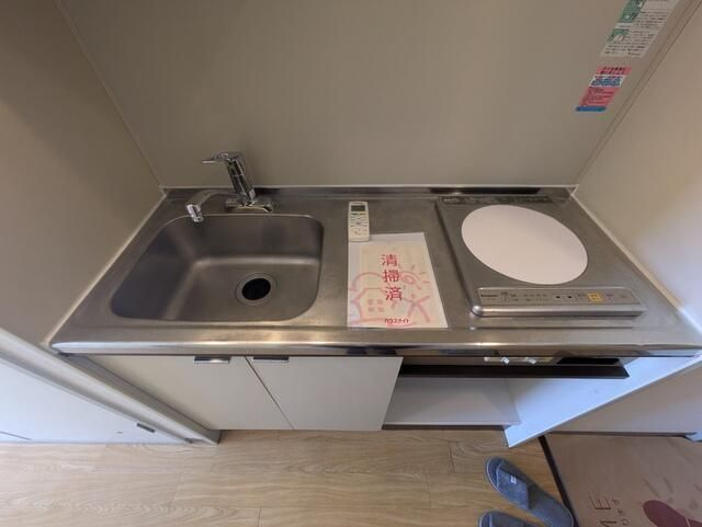 マイシャトー御殿山のキッチン