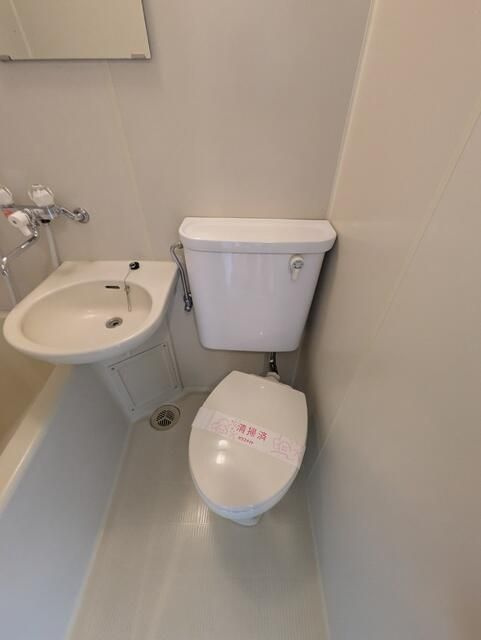 マイシャトー御殿山のトイレ