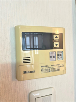 【内装】 | プルミエール野澤　Ｅ | 過ごしやすい室内です