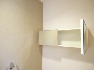 【トイレ】 | ロイヤルシャトー | 収納棚