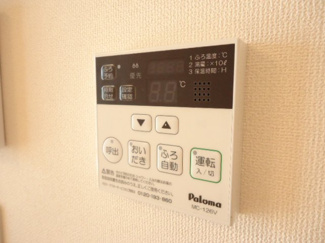 【設備】 | ロイヤルシャトー | 追炊きつき