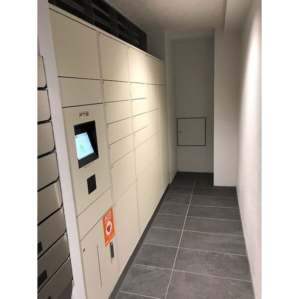 摩耶シティSTATION GATEのその他共用部分