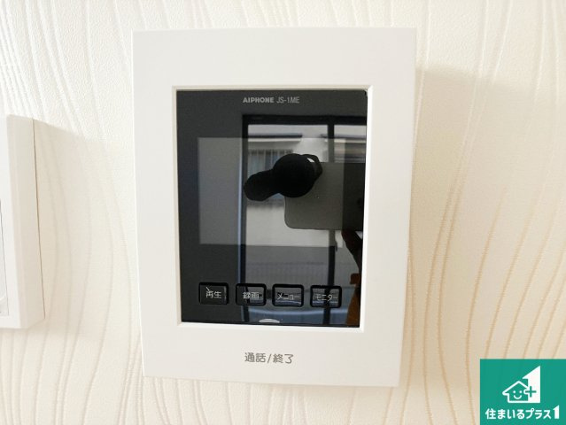 明石市大久保町大久保町　新築一戸建ての洋室|シンプルな洋室は、自分好みのインテリアが楽しめます♪ご家族とインテリアや家具を選びに行くのは新築購入時の醍醐味の一つです。ぜひお楽しみください♪