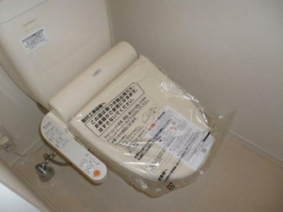 【トイレ】 | ピナクル