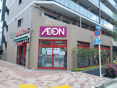 【周辺】 | コンシェリア東京アクアヴェール