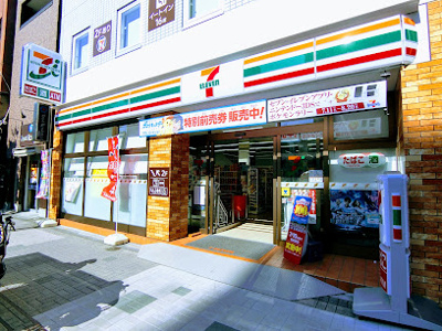 【周辺】 | コンシェリア東京アクアヴェール