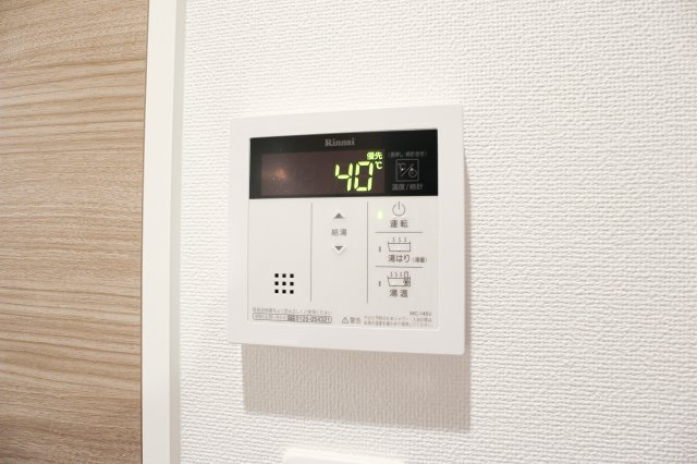 サヴォイ　ル・プルミエ　パリエ　6階の設備|別号室の写真です。
現状優先となります。