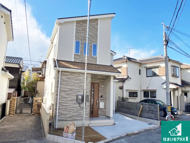 明石市大久保町大久保町　新築一戸建て