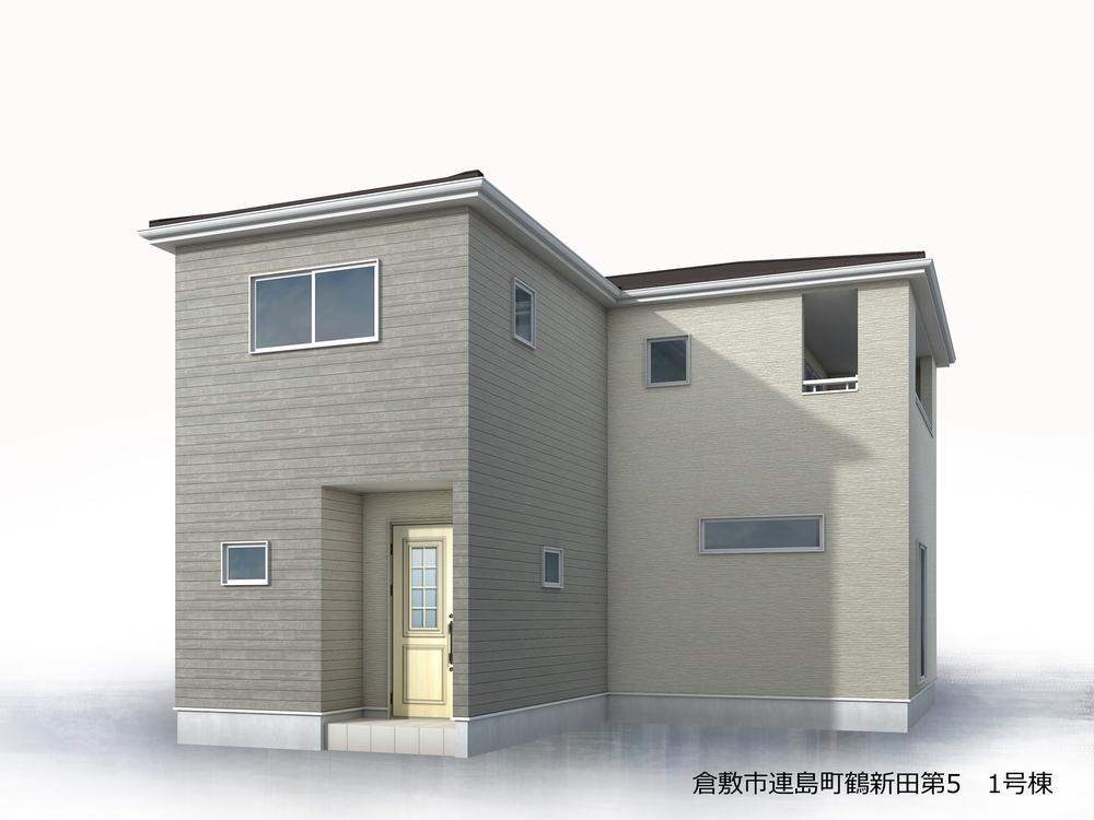 リーブルガーデン　倉敷市連島町鶴新田第５【仲介手数料無料】の外観