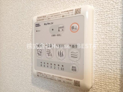 【設備】 | プラネソシエ神戸元町