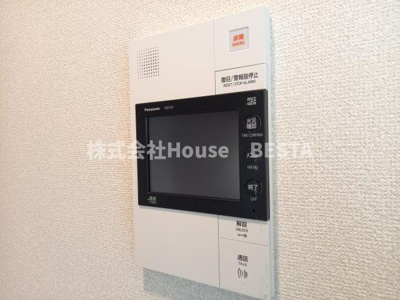 【セキュリティ】 | プラネソシエ神戸元町