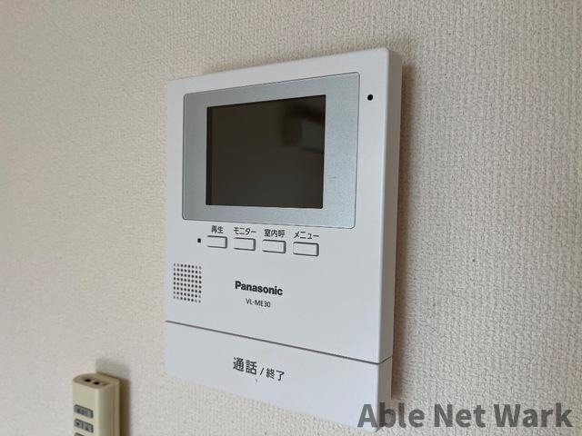 高尾崎 NEW TOWN La・Terre Eのセキュリティ|TVモニターフォン