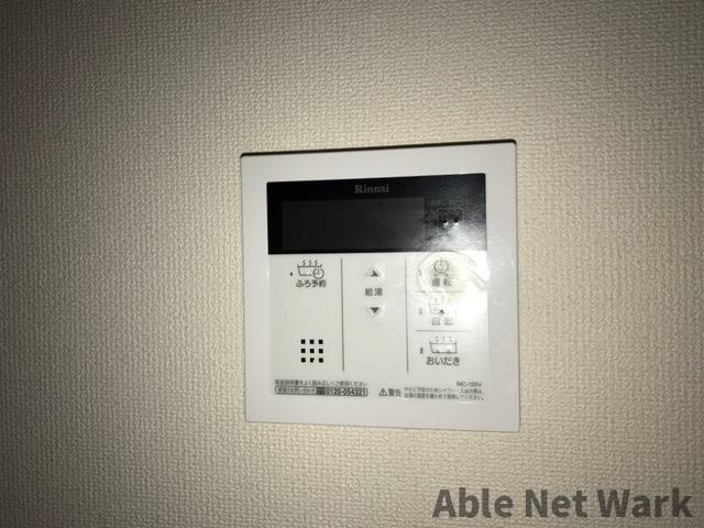 高尾崎 NEW TOWN La・Terre Eの設備|照明付き