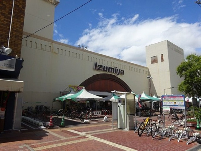 【周辺】 | ハイドレンジア | イズミヤ様まで100m