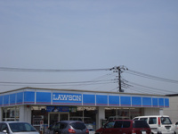 ローソン（コンビニ）まで220ｍ