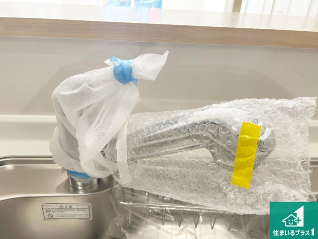 神戸市垂水区上高丸　第1期　新築一戸建ての設備|浄水器を内蔵！炊飯時、お茶を作る時に安心してお水を使えます！お湯と冷水、浄水と原水、シャワーの切替えもワンタッチです！