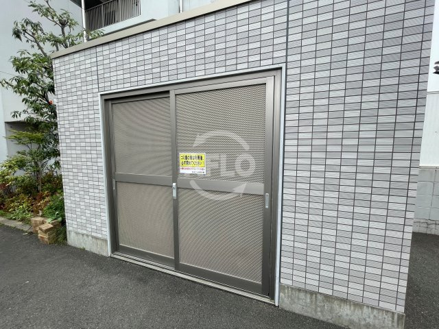 イリス長居公園のその他共用部分|イリス長居公園　ゴミ置き場