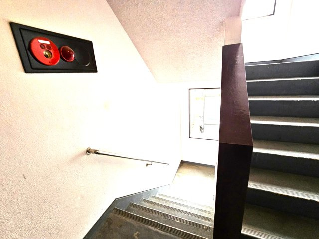 鷹志ハイツのその他