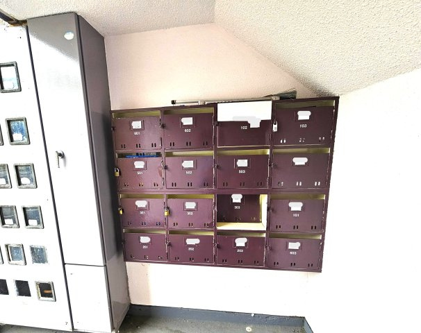 鷹志ハイツのその他共用部分