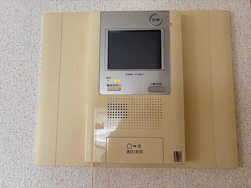 ライオンズマンション徳島富田橋のその他|TVモニタ付インターホン（退去時撮影2025/9）