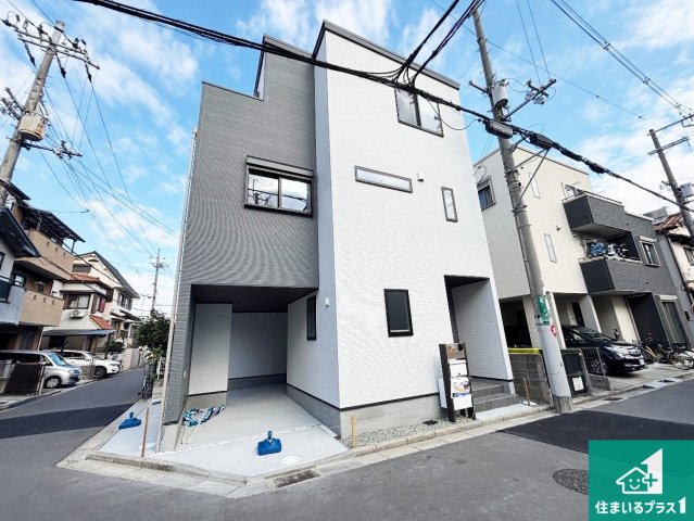 高槻市西冠　第1期　新築一戸建ての外観|お客様に長く安心して住んでいだだける事にこだわった家づくり！住んでからのアフターサービスにもしっかりと取り組んでいます！